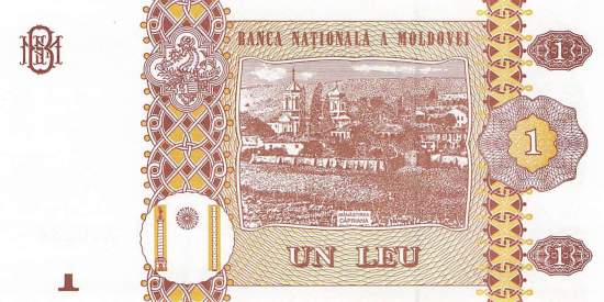 Moldova 1 Leo 2015  p.21
